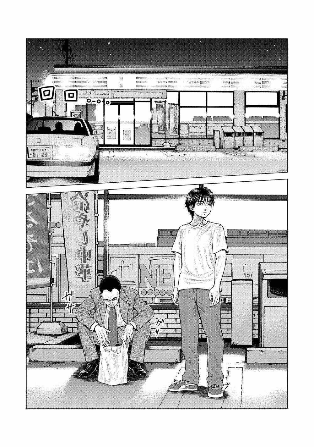 Parasyte Reversi - Chapter 4 - Trang 6