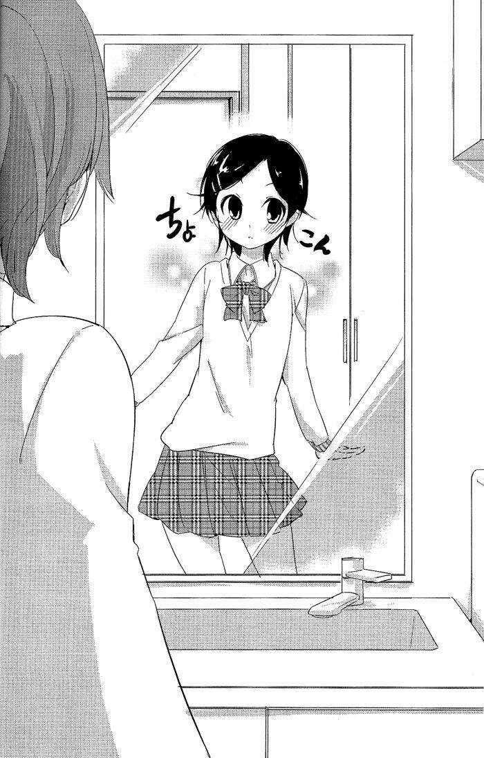 Past Future - Chapter 1 - Trang 8