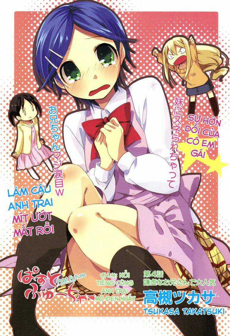 Past Future - Chapter 4 - Trang 2