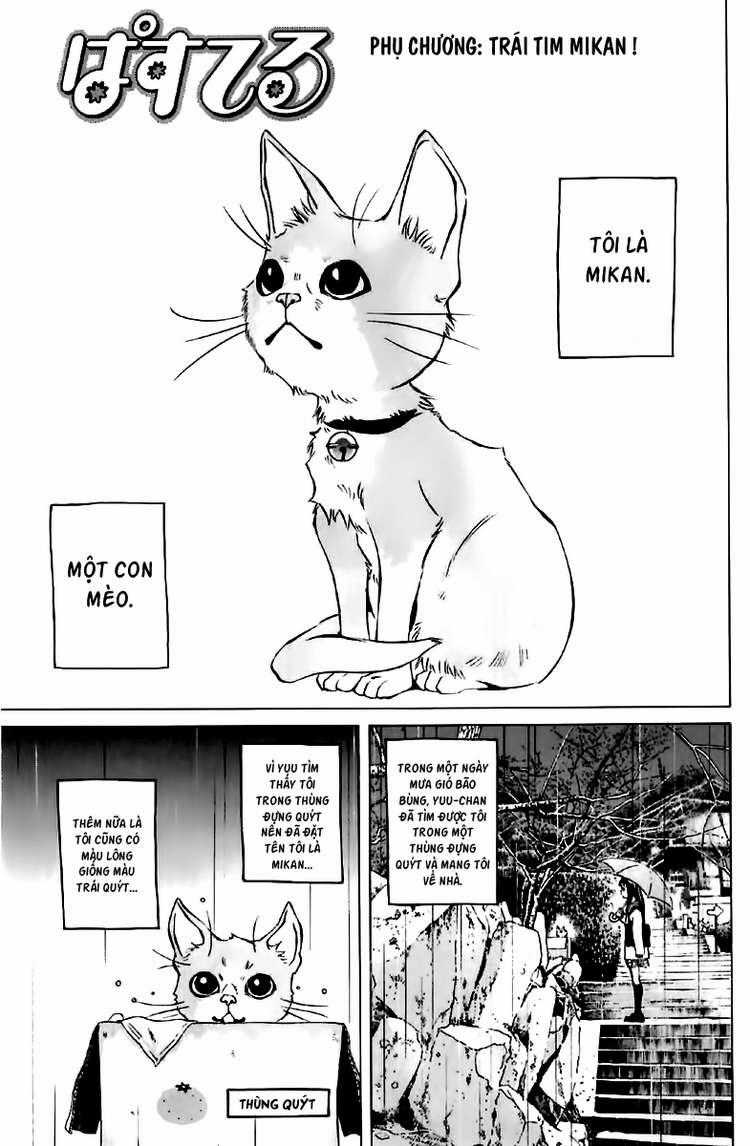Pastel - Chapter 123.5 - Trang 2