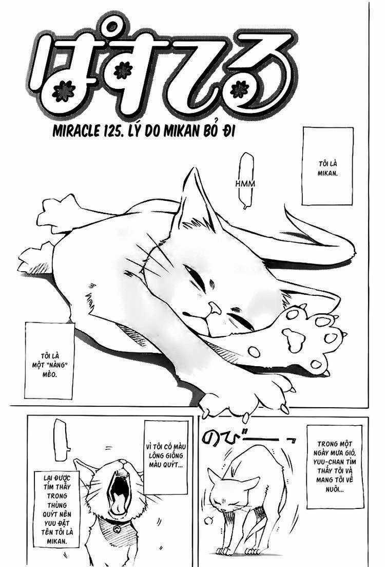 Pastel - Chapter 125 - Trang 1