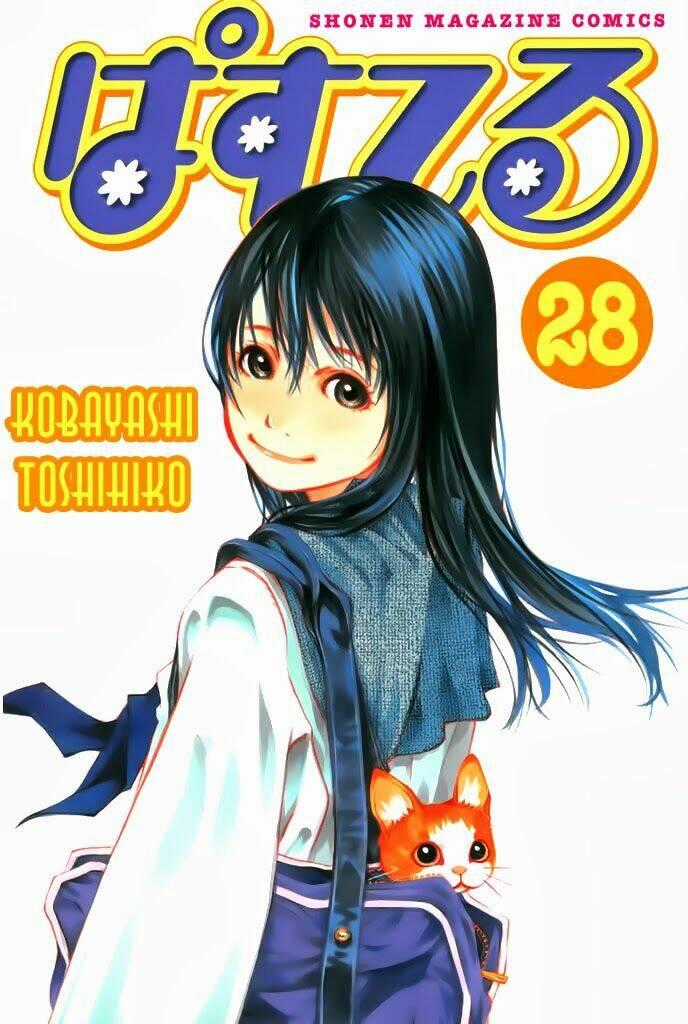 Pastel - Chapter 132 - Trang 1