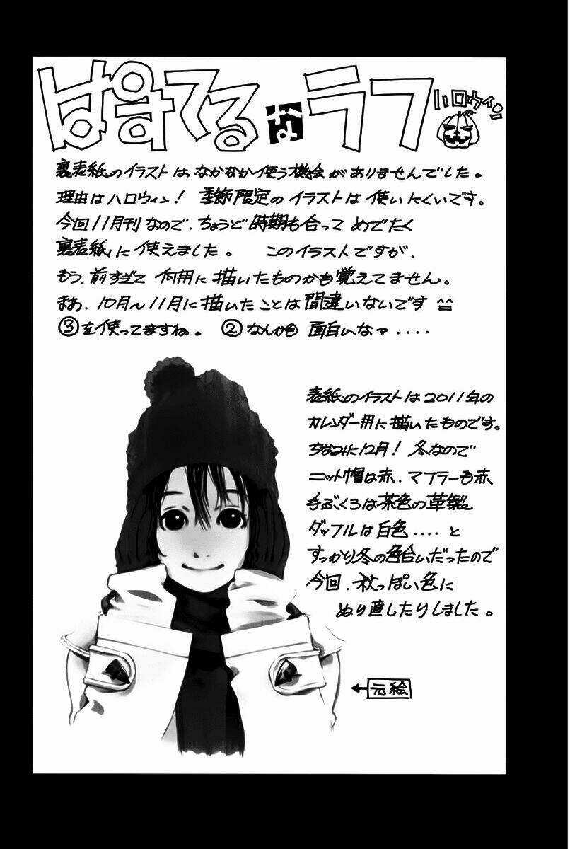 Pastel - Chapter 143 - Trang 47