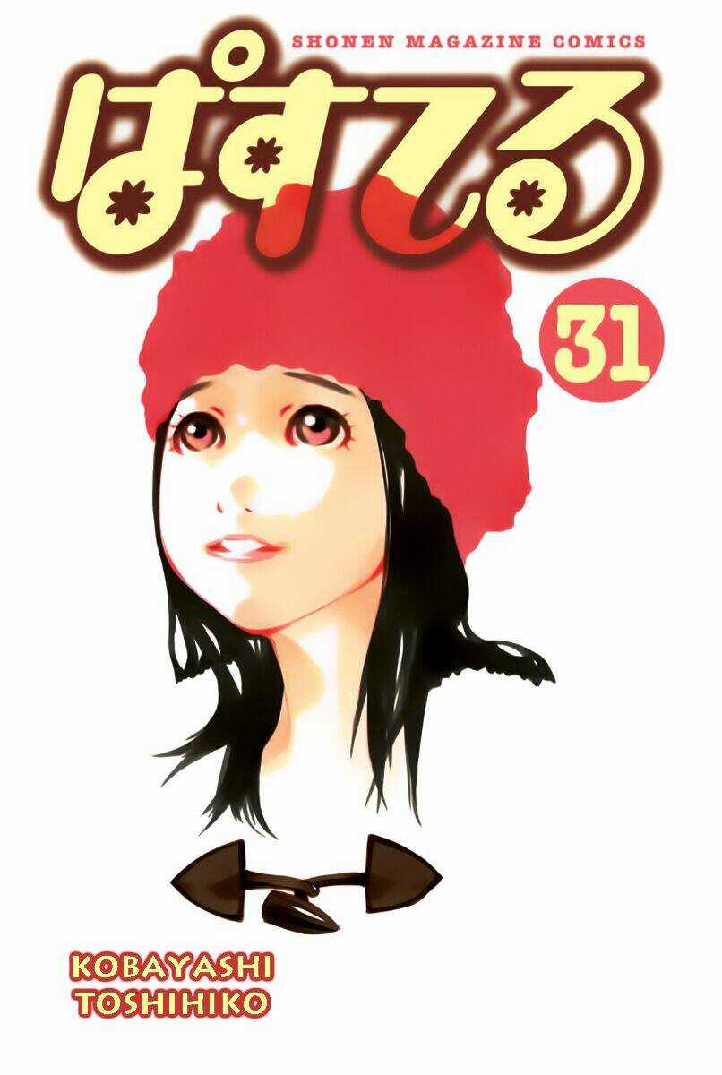 Pastel - Chapter 144 - Trang 3