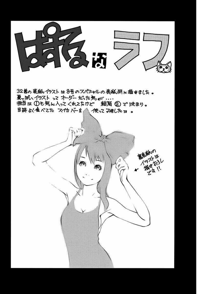 Pastel - Chapter 151 - Trang 49