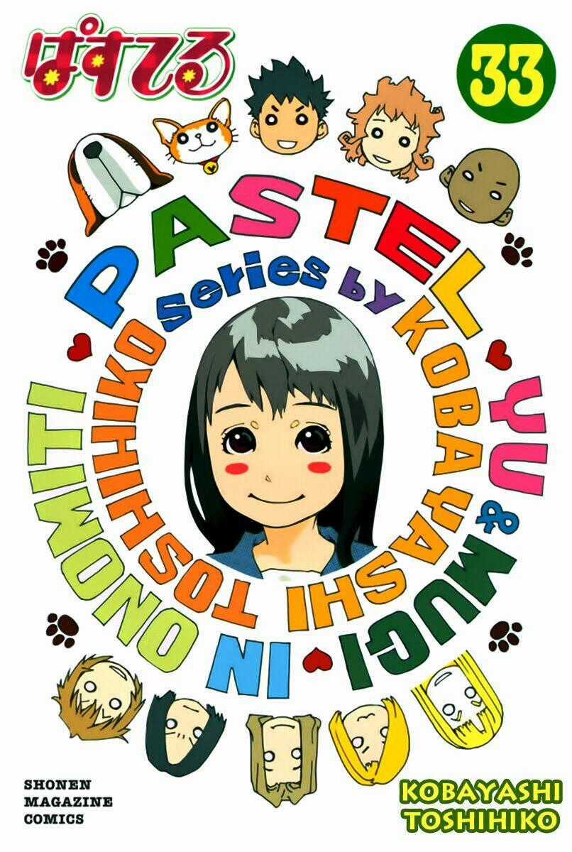 Pastel - Chapter 152 - Trang 1