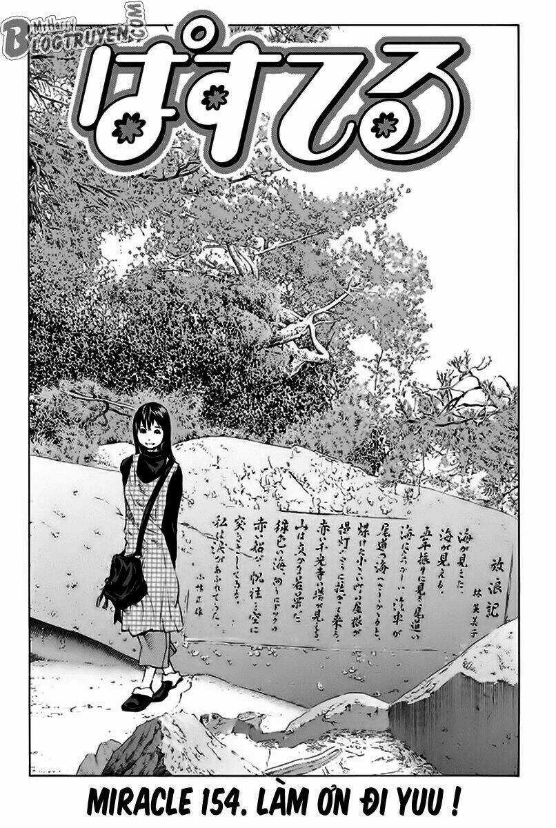 Pastel - Chapter 154 - Trang 3