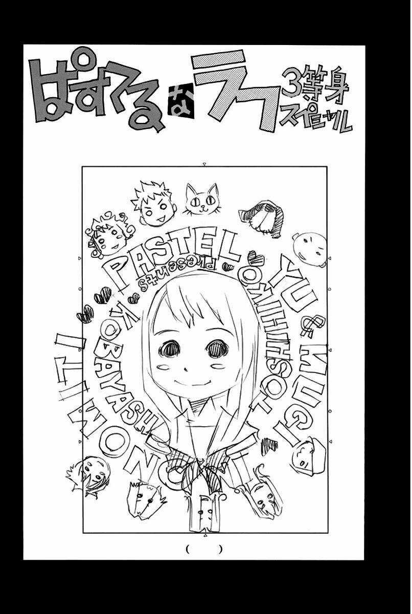 Pastel - Chapter 155 - Trang 47
