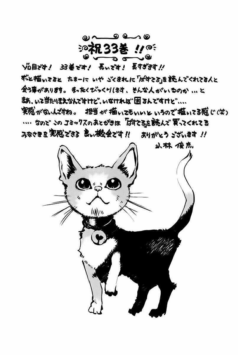 Pastel - Chapter 155 - Trang 52