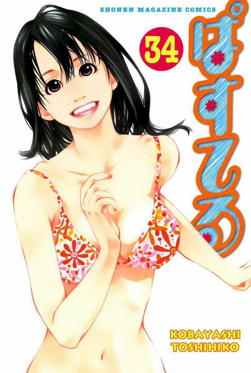 Pastel - Chapter 156 - Trang 2