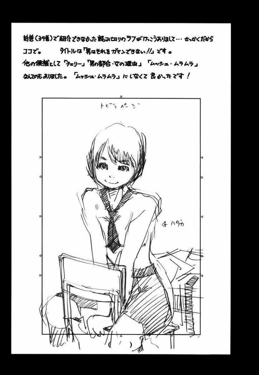 Pastel - Chapter 163 - Trang 48