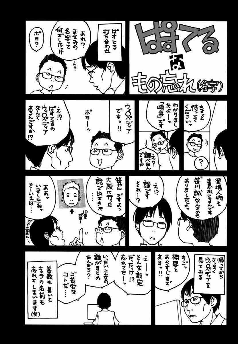 Pastel - Chapter 163 - Trang 51