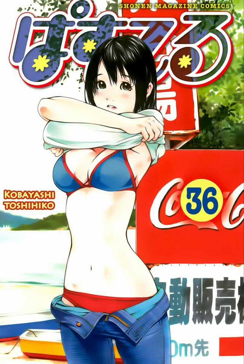 Pastel - Chapter 164 - Trang 1