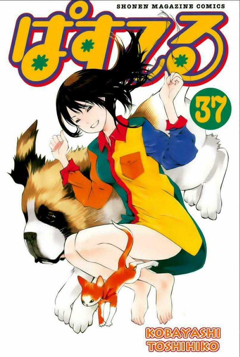 Pastel - Chapter 168 - Trang 1