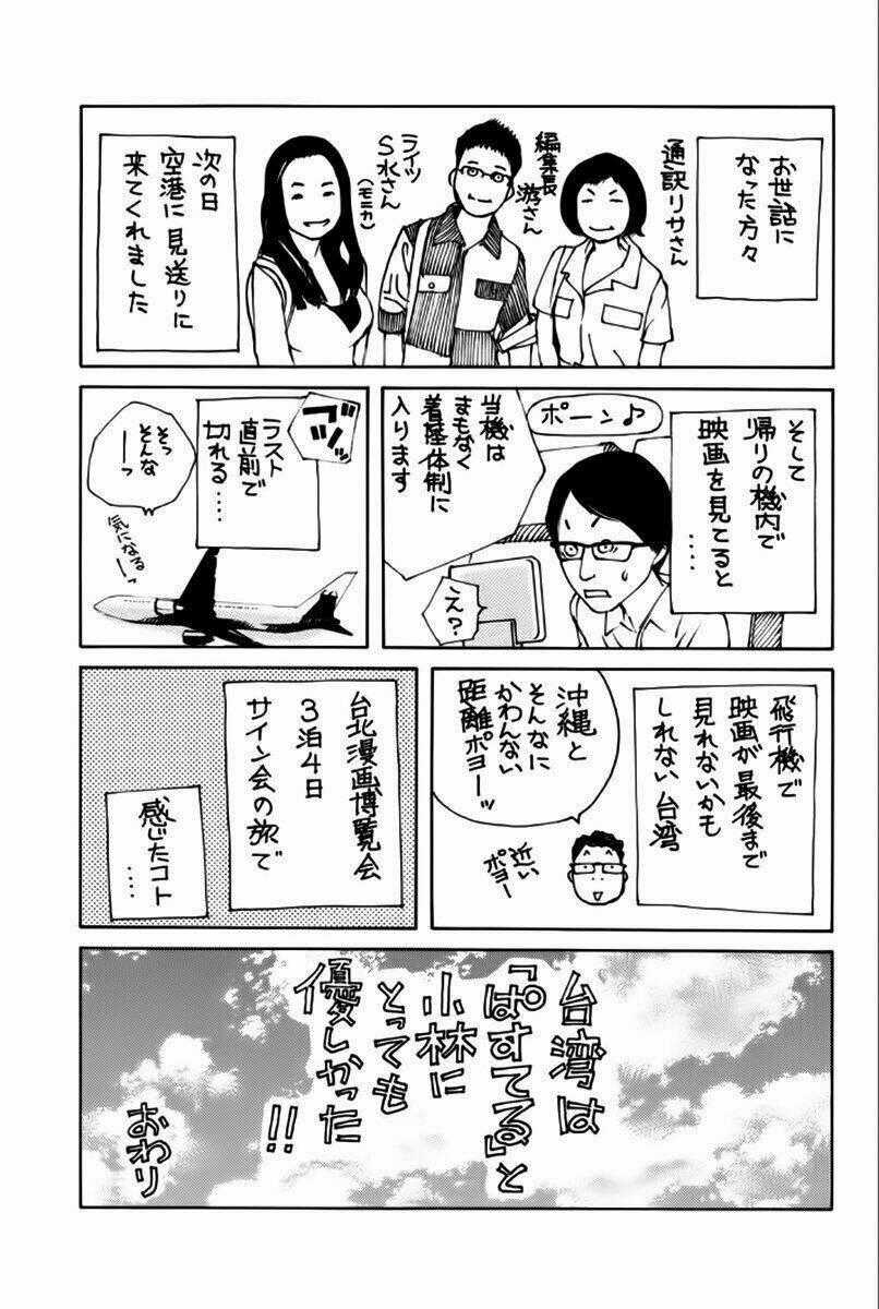 Pastel - Chapter 178 - Trang 39