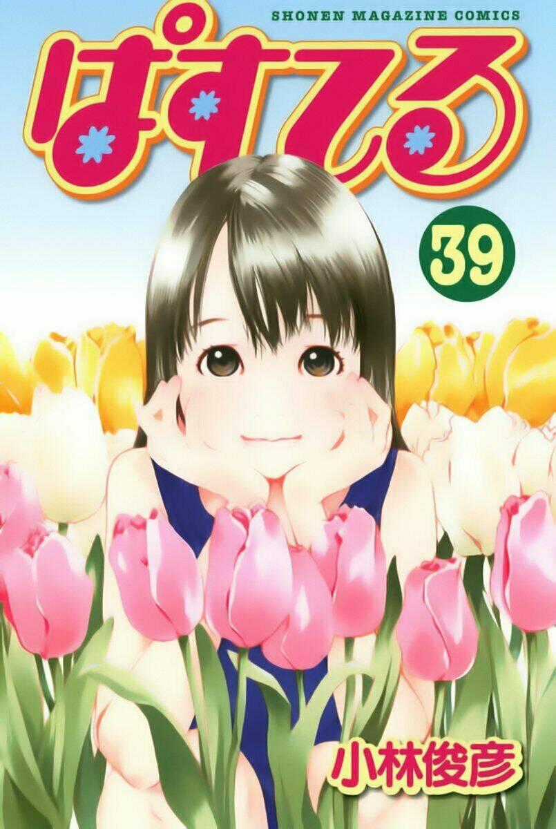 Pastel - Chapter 179 - Trang 2