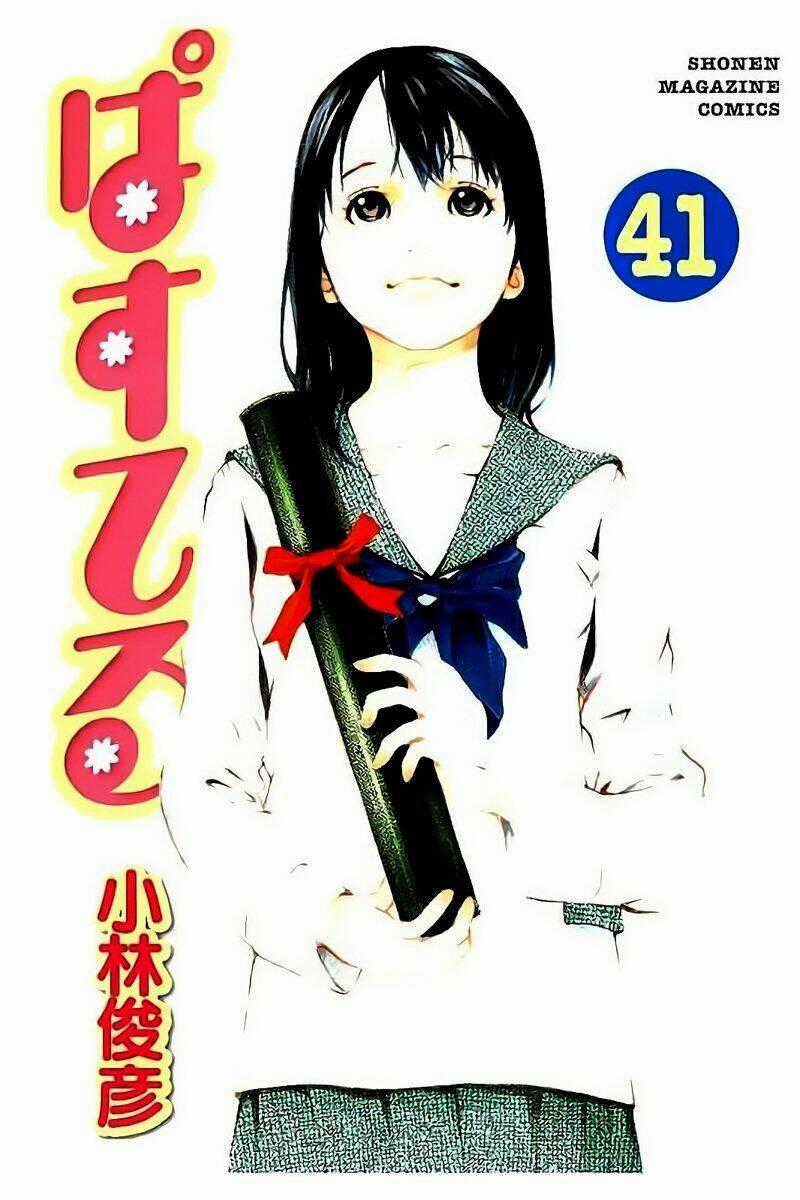 Pastel - Chapter 191 - Trang 2