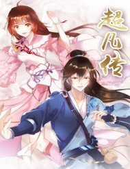 Đọc truyện Path To Transcendence