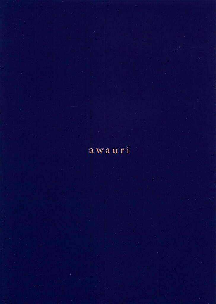 Pax - Chapter 1 - Trang 3