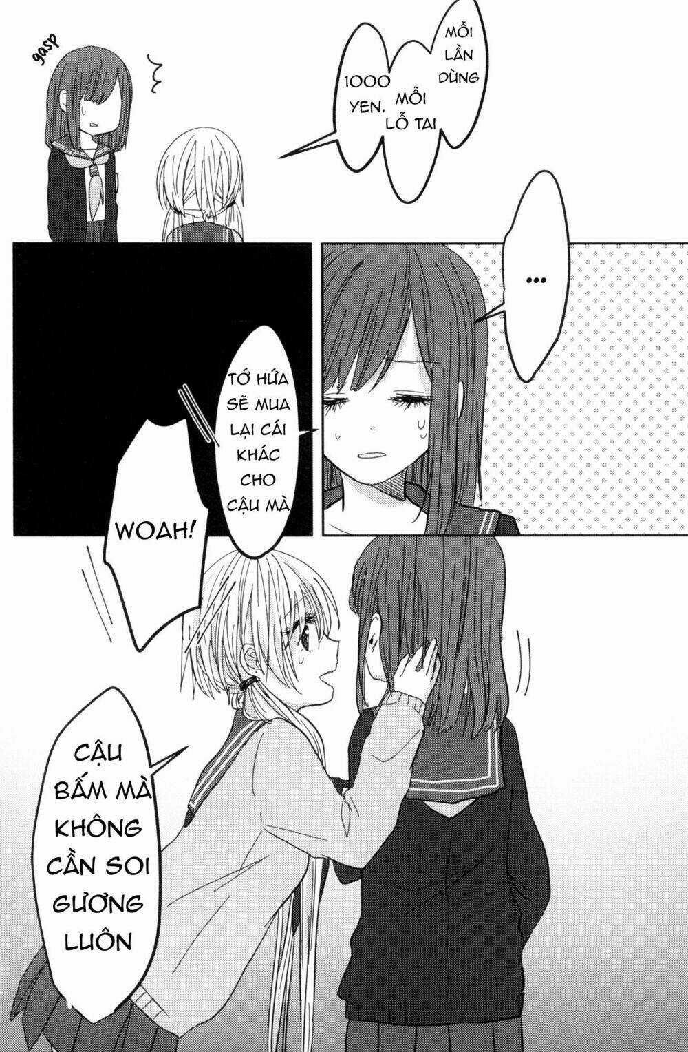 Pax - Chapter 2 - Trang 12