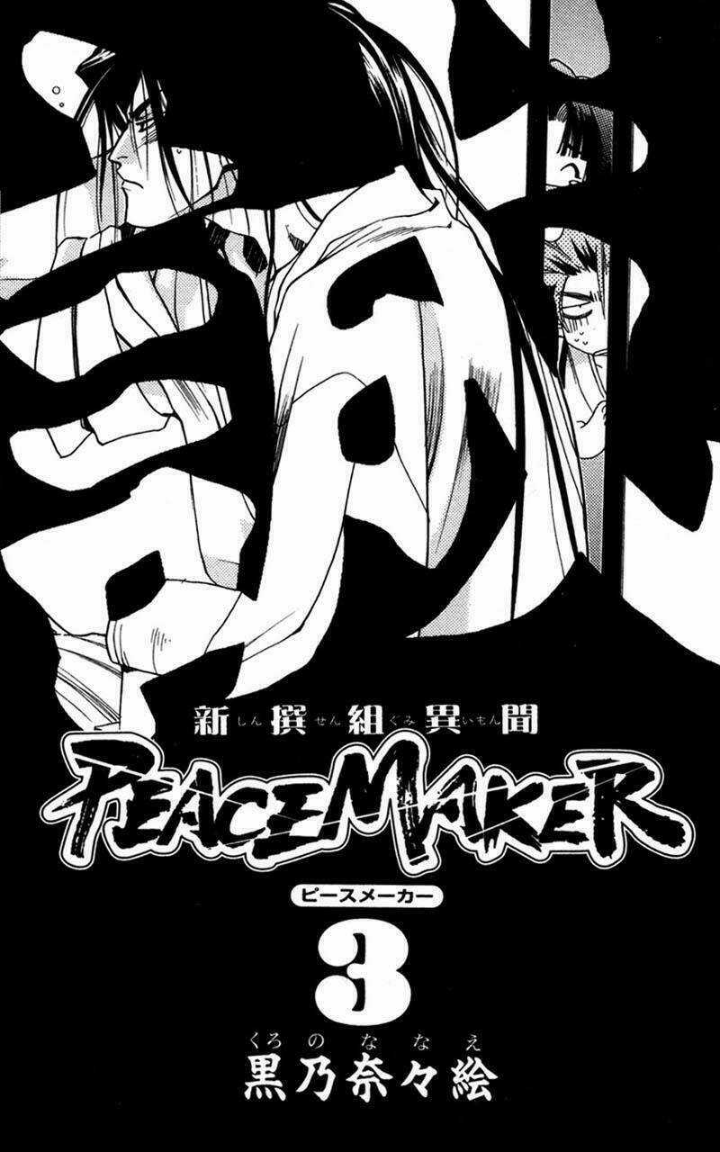 Peace Maker Kurogane - Chapter 10 - Trang 2