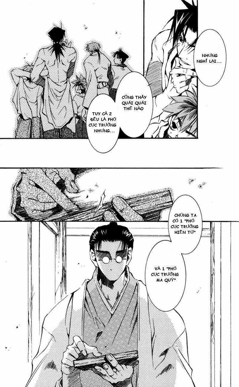 Peace Maker Kurogane - Chapter 11 - Trang 12
