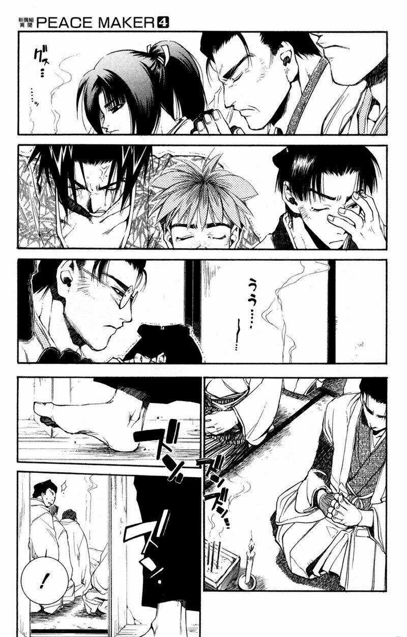Peace Maker Kurogane - Chapter 19 - Trang 5