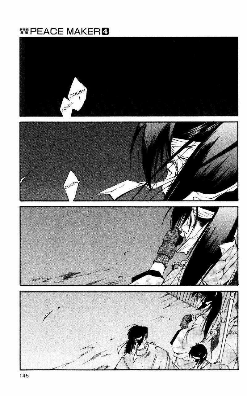 Peace Maker Kurogane - Chapter 20 - Trang 1