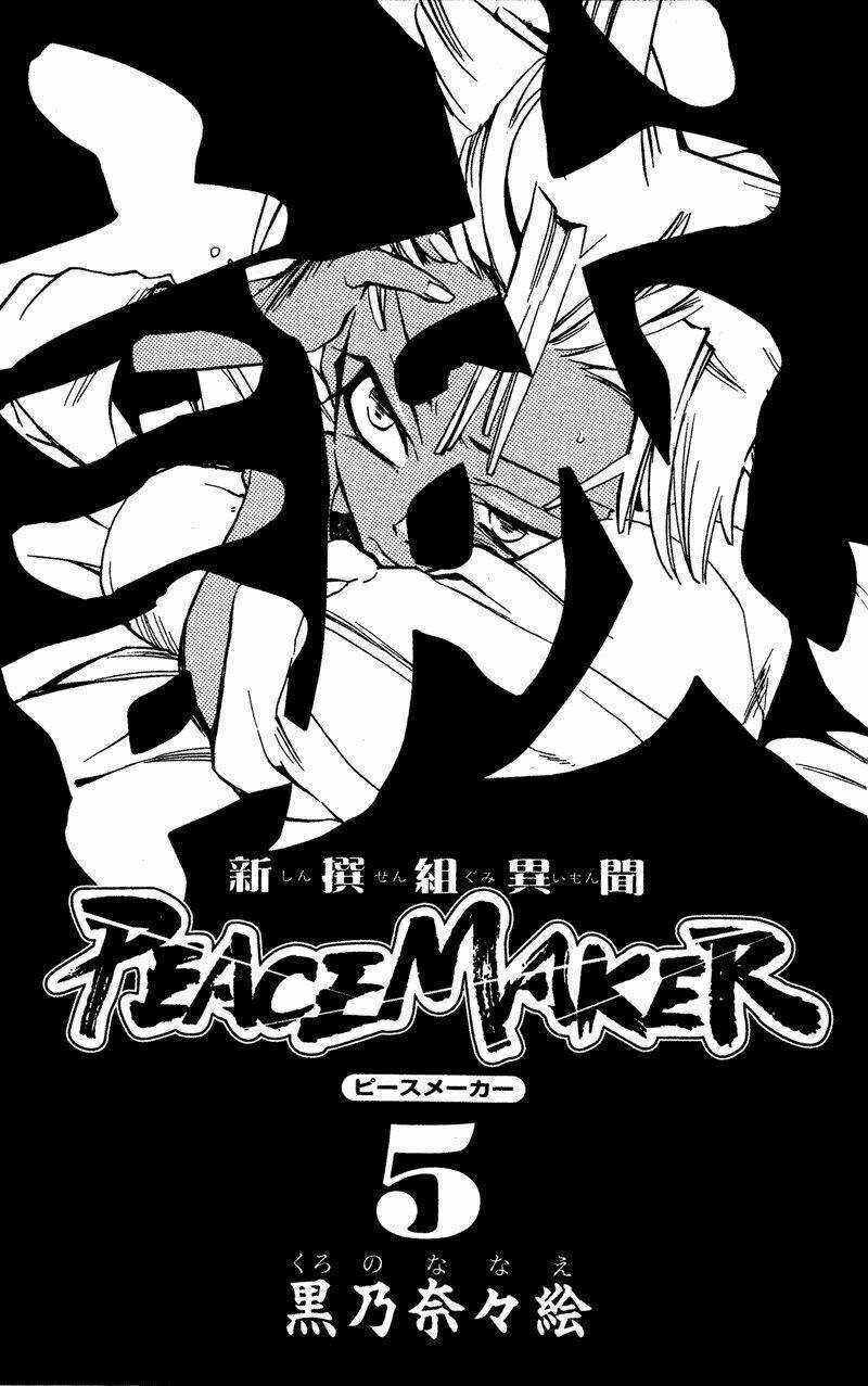 Peace Maker Kurogane - Chapter 21 - Trang 2