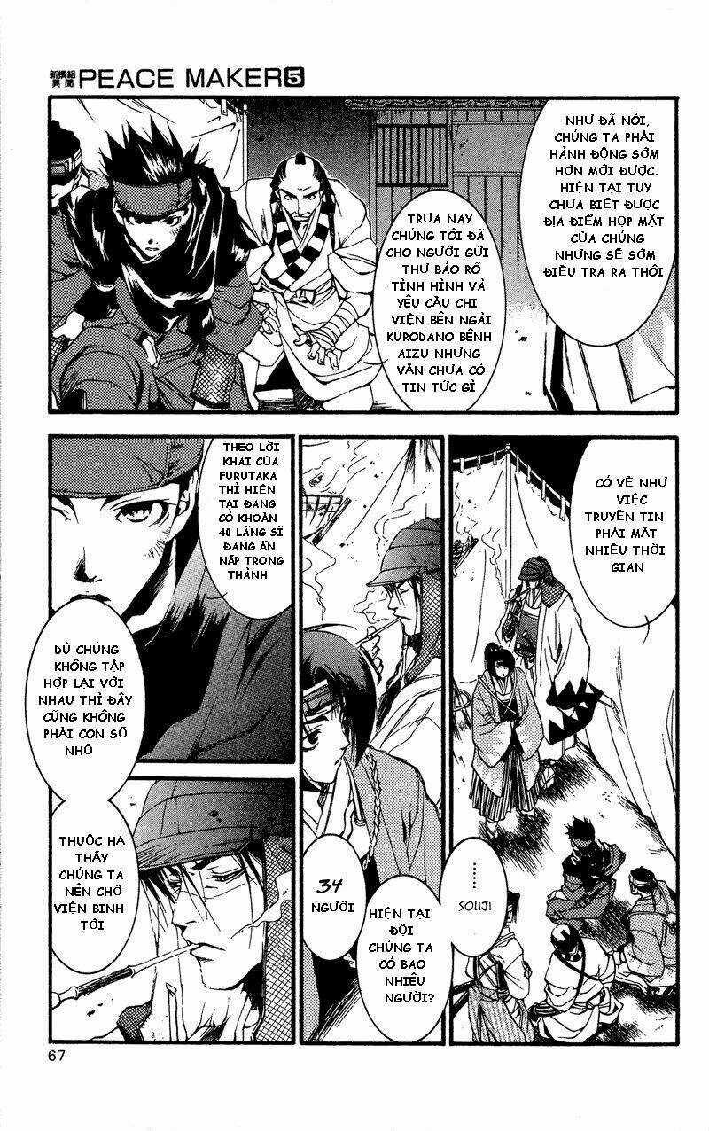 Peace Maker Kurogane - Chapter 23 - Trang 4