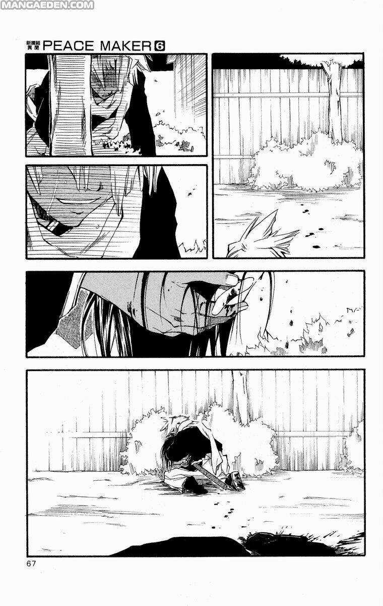 Peace Maker Kurogane - Chapter 28 - Trang 25