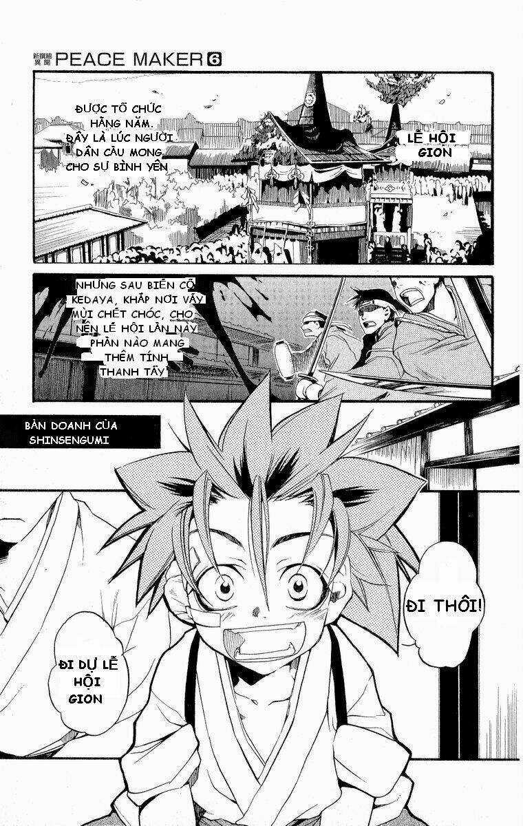 Peace Maker Kurogane - Chapter 29 - Trang 1