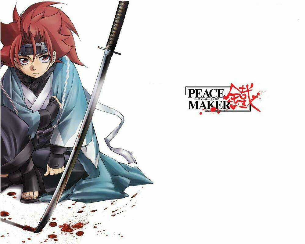 Peace Maker Kurogane - Chapter 4 - Trang 32