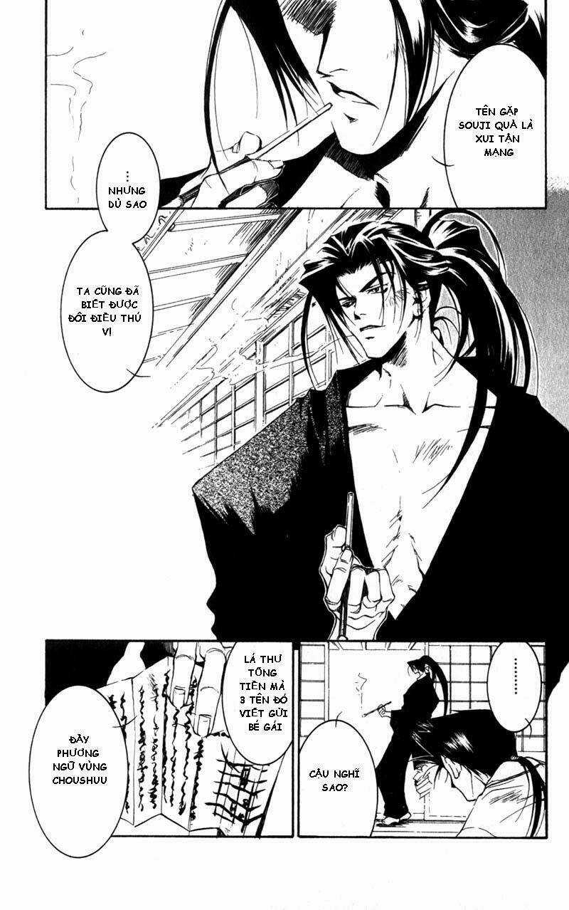 Peace Maker Kurogane - Chapter 6 - Trang 6
