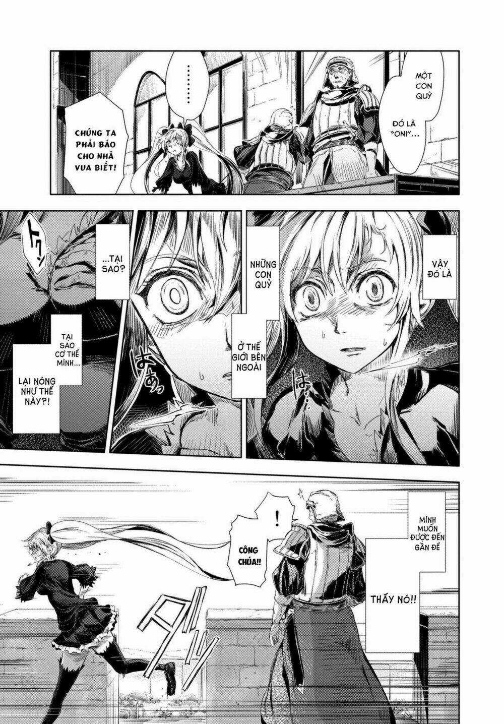 Peach Boy Riverside - Chapter 1 - Trang 37