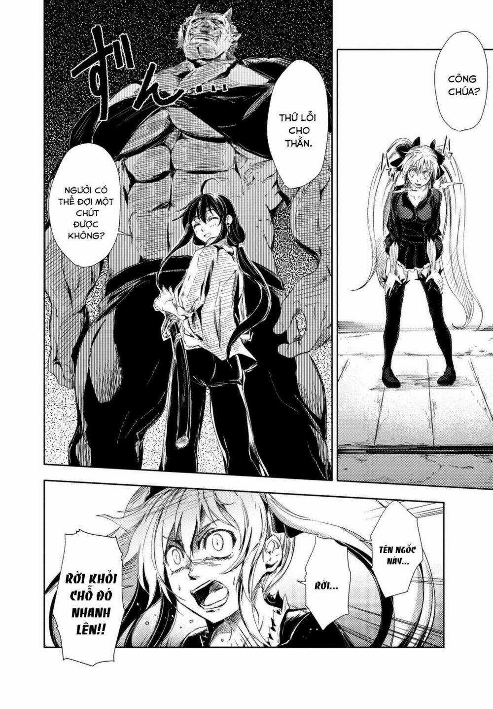 Peach Boy Riverside - Chapter 1 - Trang 42