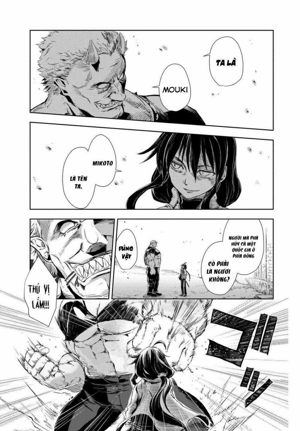 Peach Boy Riverside - Chapter 1 - Trang 43