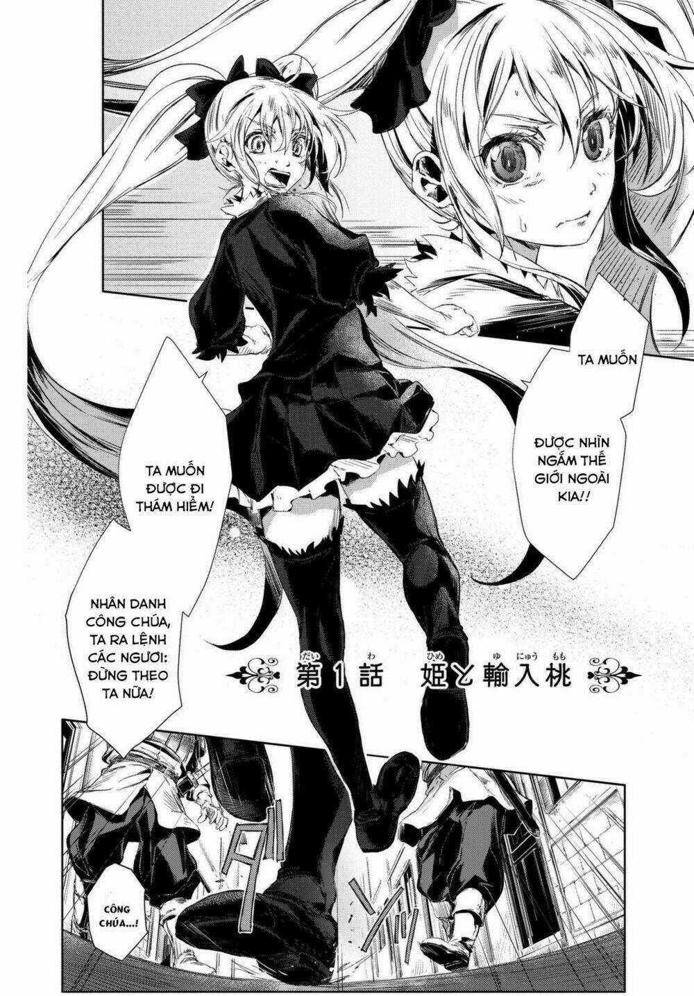 Peach Boy Riverside - Chapter 1 - Trang 6