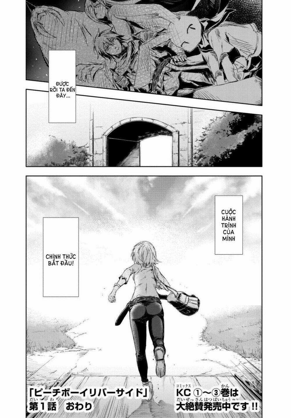 Peach Boy Riverside - Chapter 1 - Trang 64