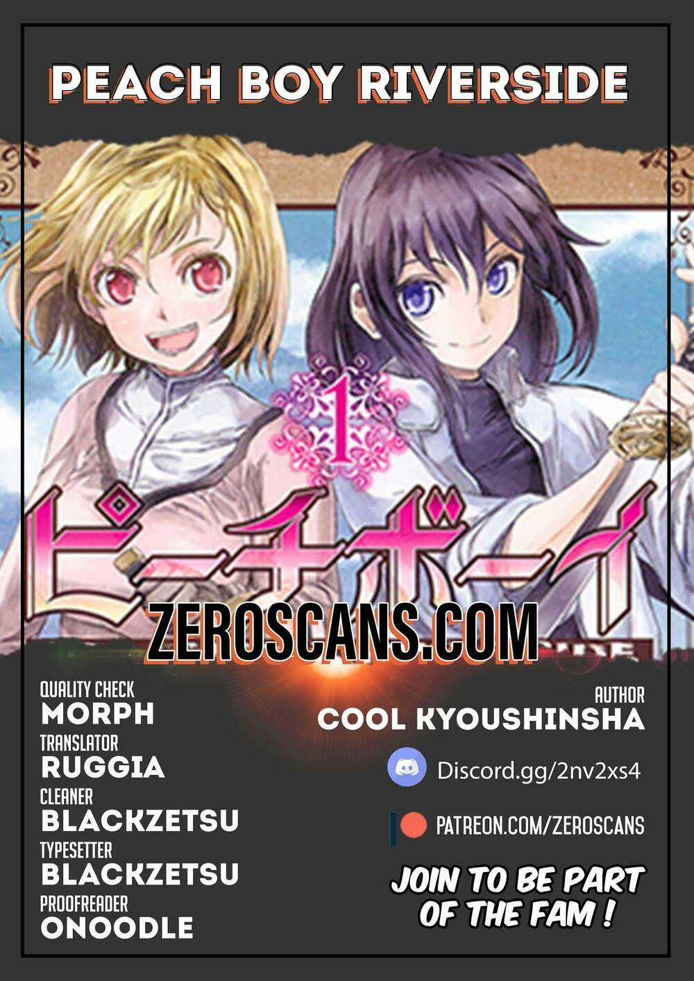 Peach Boy Riverside - Chapter 4 - Trang 1