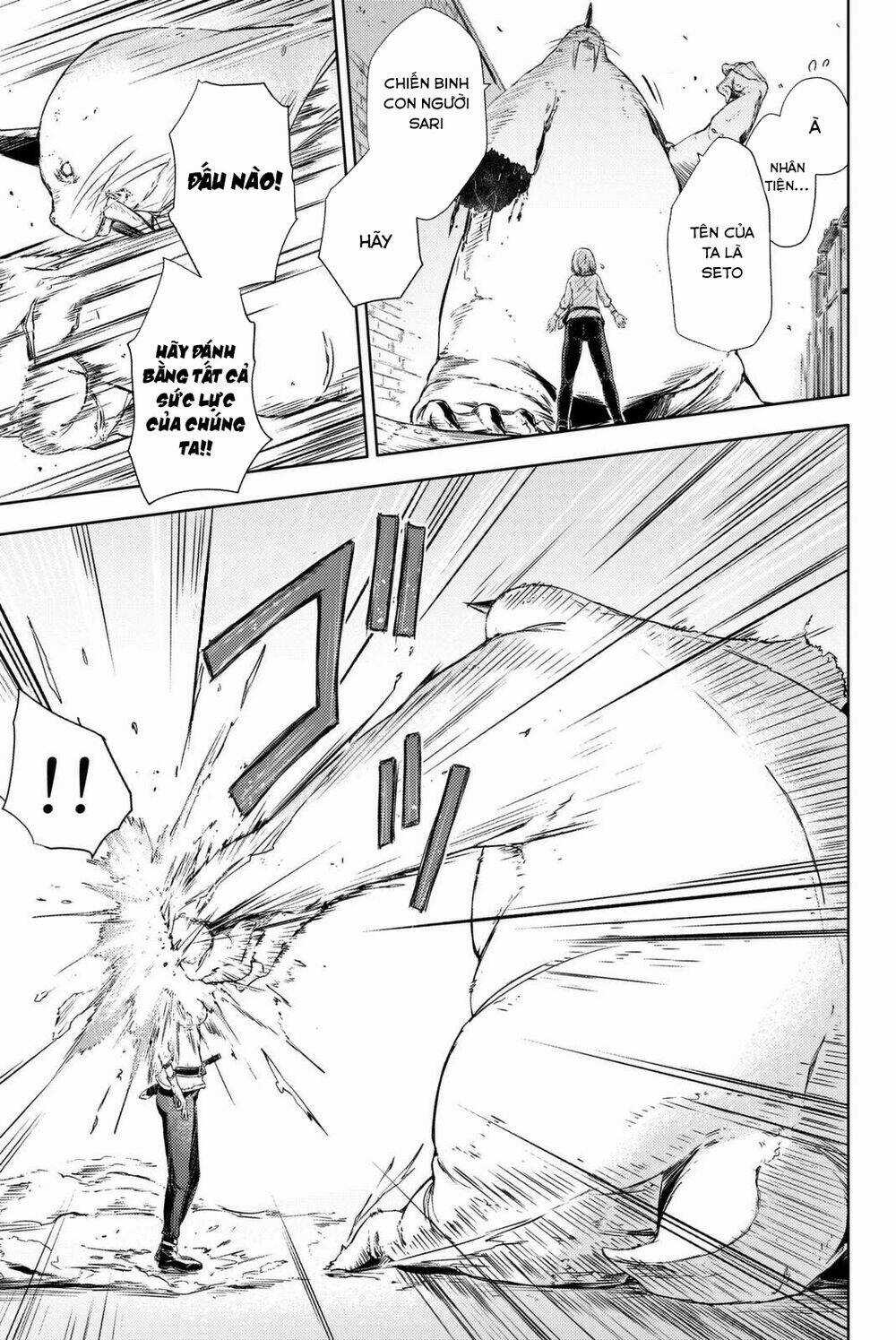 Peach Boy Riverside - Chapter 4 - Trang 13