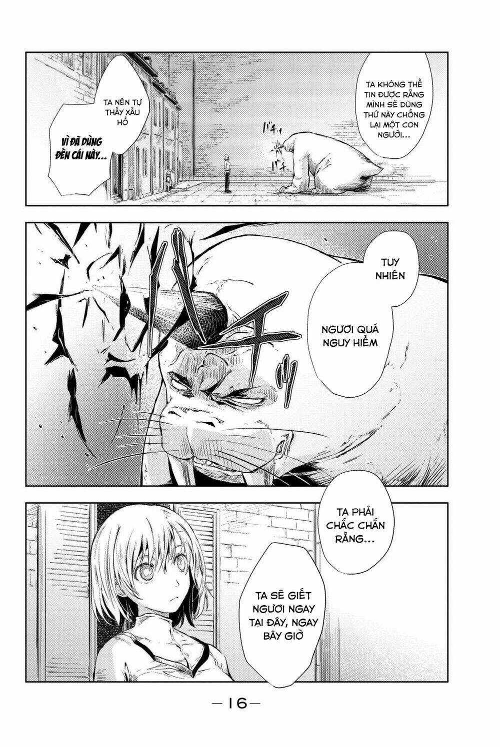 Peach Boy Riverside - Chapter 4 - Trang 18