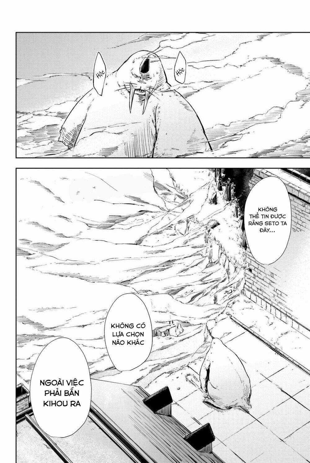 Peach Boy Riverside - Chapter 4 - Trang 20