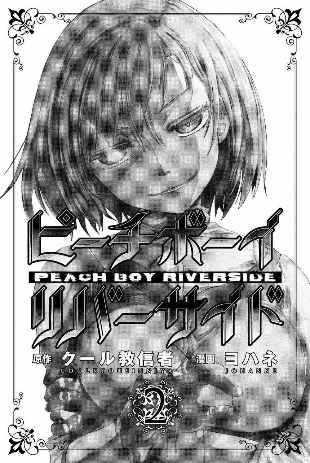 Peach Boy Riverside - Chapter 4 - Trang 3