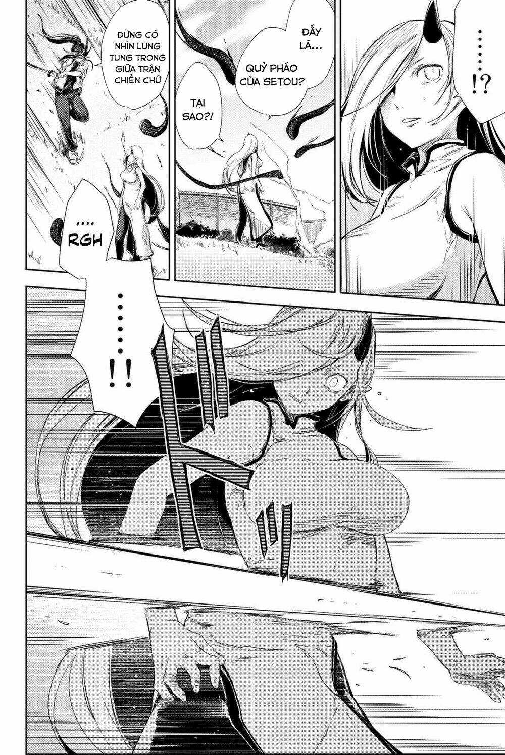 Peach Boy Riverside - Chapter 4 - Trang 26