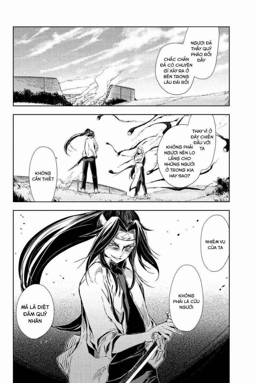 Peach Boy Riverside - Chapter 4 - Trang 30