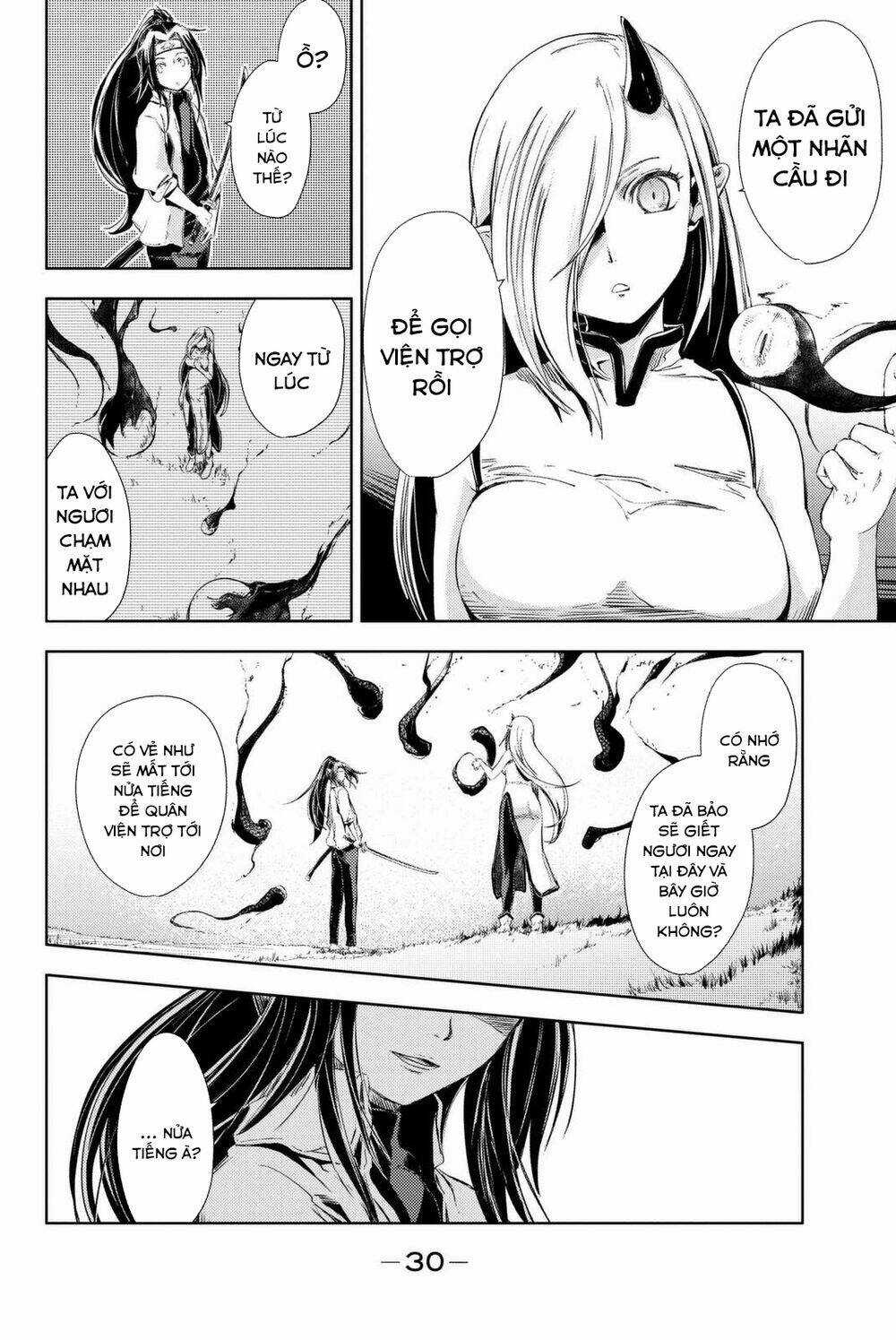 Peach Boy Riverside - Chapter 4 - Trang 32