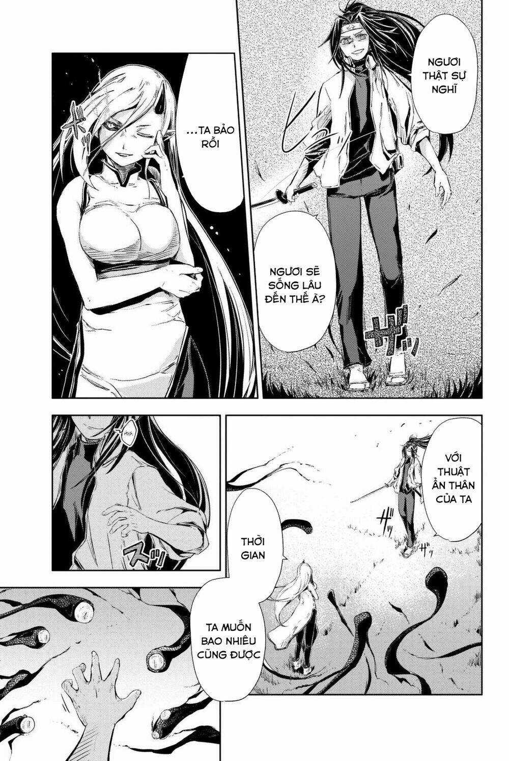 Peach Boy Riverside - Chapter 4 - Trang 33