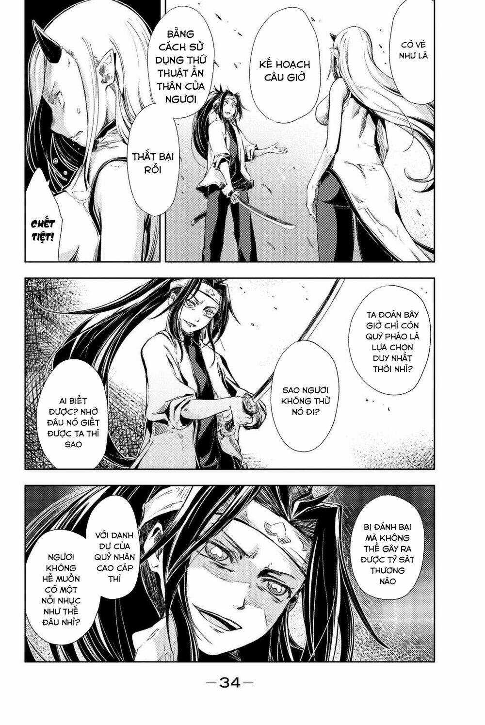 Peach Boy Riverside - Chapter 4 - Trang 36