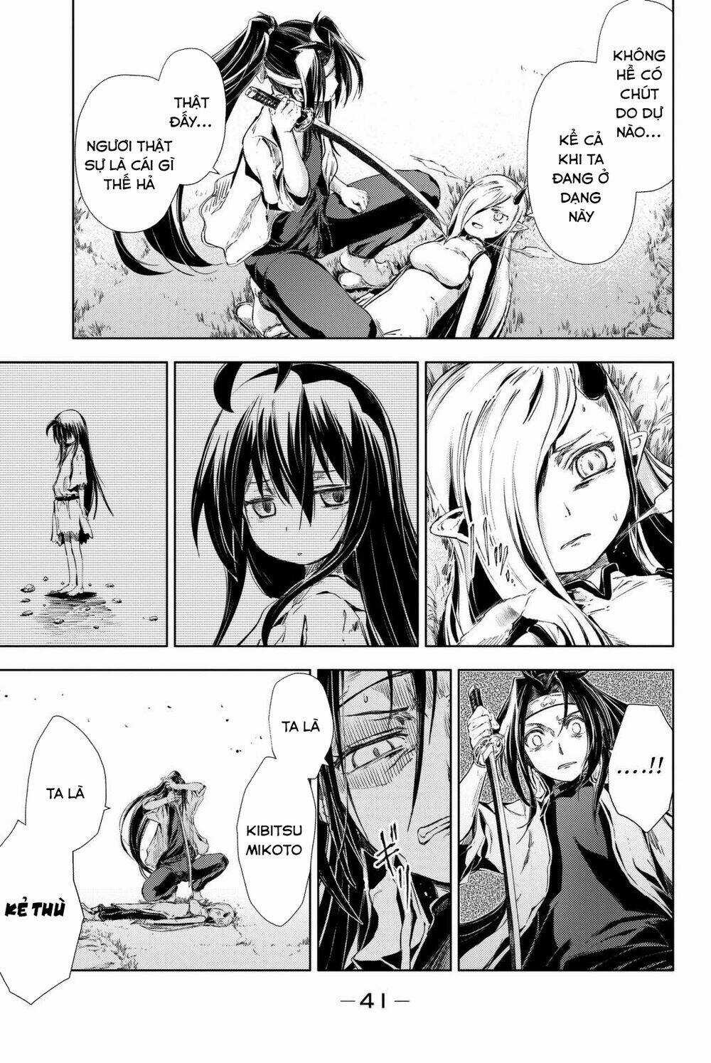 Peach Boy Riverside - Chapter 4 - Trang 43